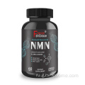 Капсулы NMN Задержка Anging NAD+ уровни NMN Капсулы